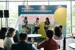 2018 World Cancer Congress - 3 October 2018